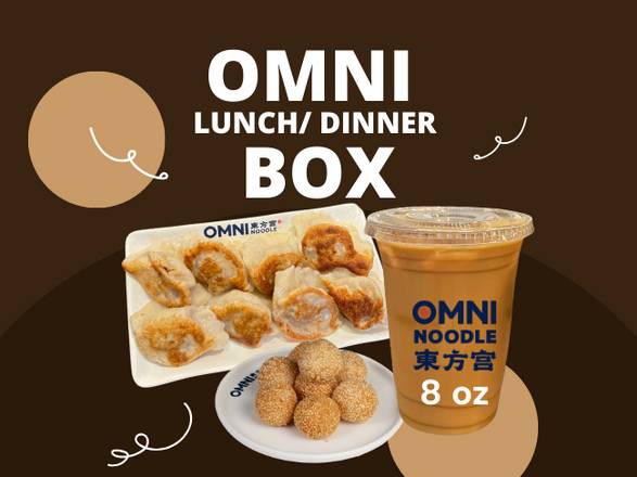 Omni Pan-Fried Dumpling Box 东方宫煎饺餐盒